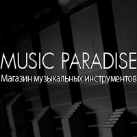 Музыкальный магазин Music-Paradise